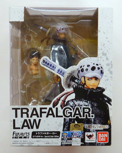 BANDAI Figuarts ZERO ONE PIECE [Law The Seven warloads of the sea ver. special?color edition]