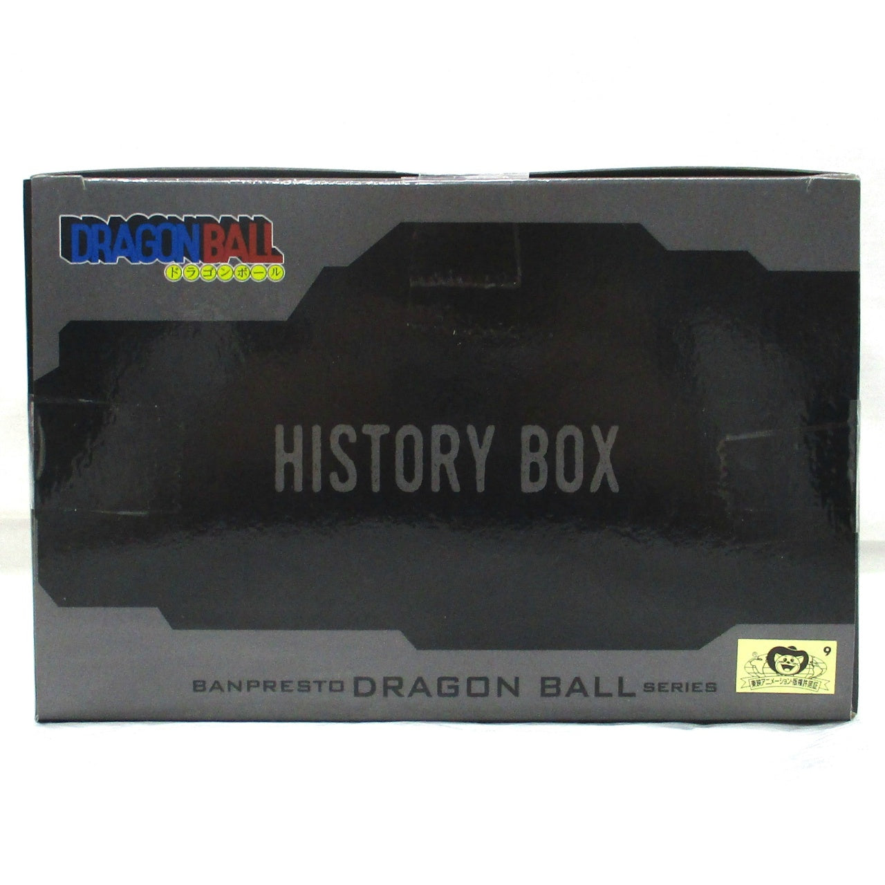 Bandai Spirits Dragon Ball History Box Yamcha