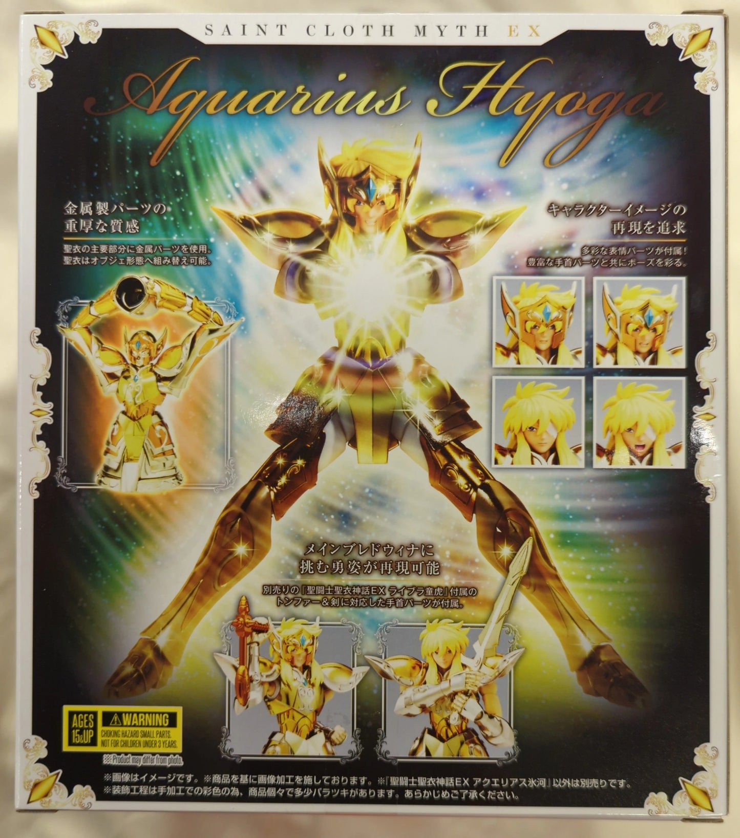 Bandai Spirits Saint Seiya Myth Cloth EX Masami Kurumada Saint Seiya Aquarius Hyouga/Revised Body Included
