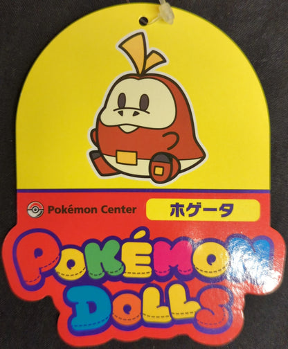 Pokemon Pokemon Dolls Pocket Monsters Hogter