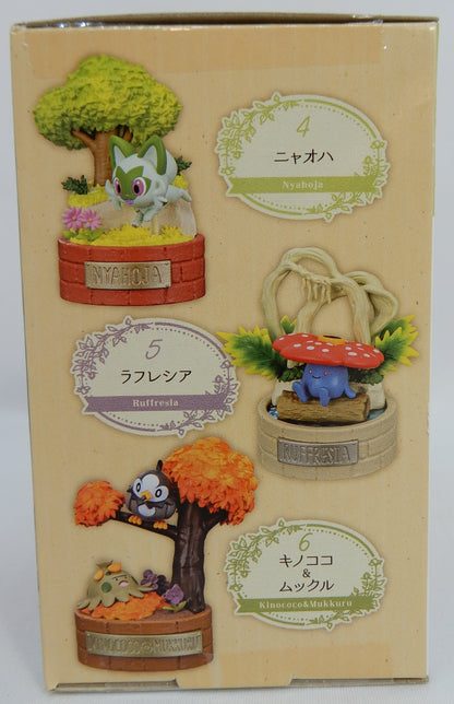 Re-Ment Forest Story Pokemon Vileplume 5