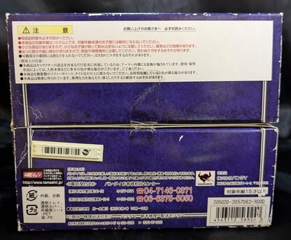 BANDAI Saint Seiya Myth Cloth Masami Kurumada γ-Phecda Thor/God Robe