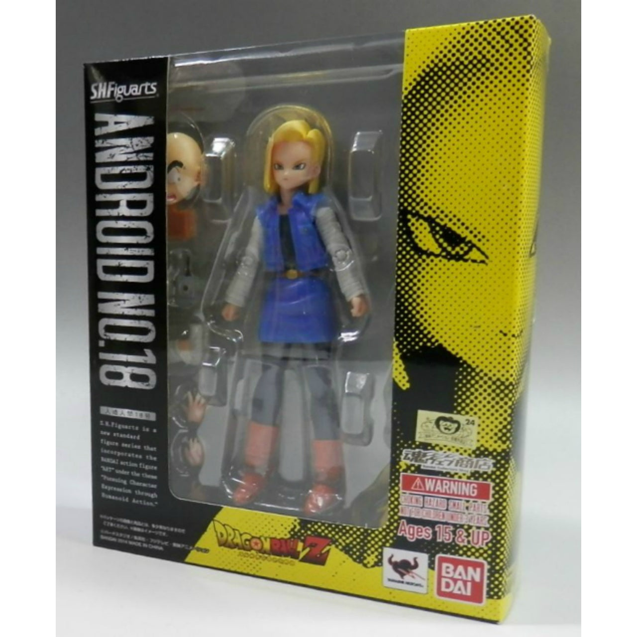 S.H.Figuarts Android 18