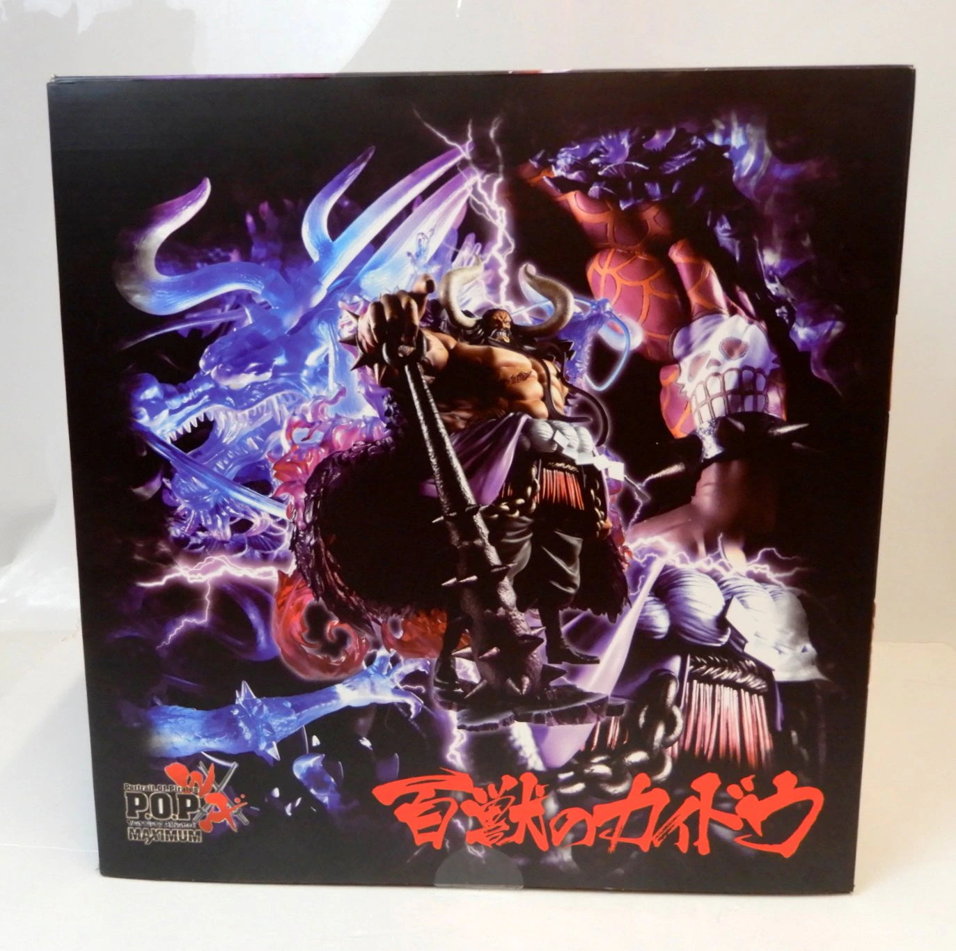 MegaHouse POP WA-MAXIMUM Kaido of the Beasts [Super Limited Reproduction Version]