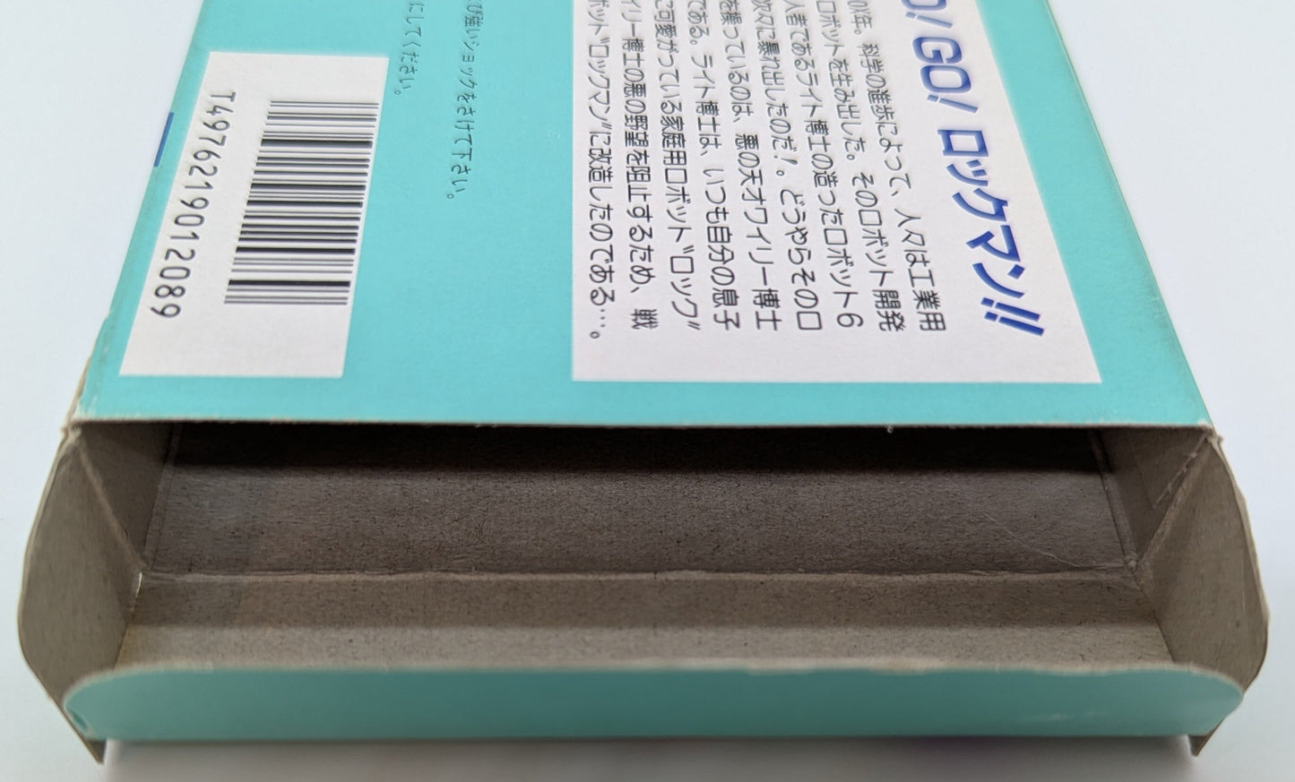 FC Rockman (Mega Man)