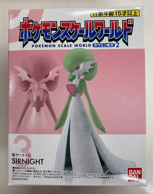 Bandai Pokemon Scale World Hoenn Region 2 Pokemon Gardevoir 3