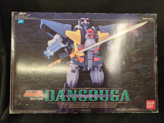 Bandai Soul of Chogokin Dancouga - Super Beast Machine God Real Color GX-13R