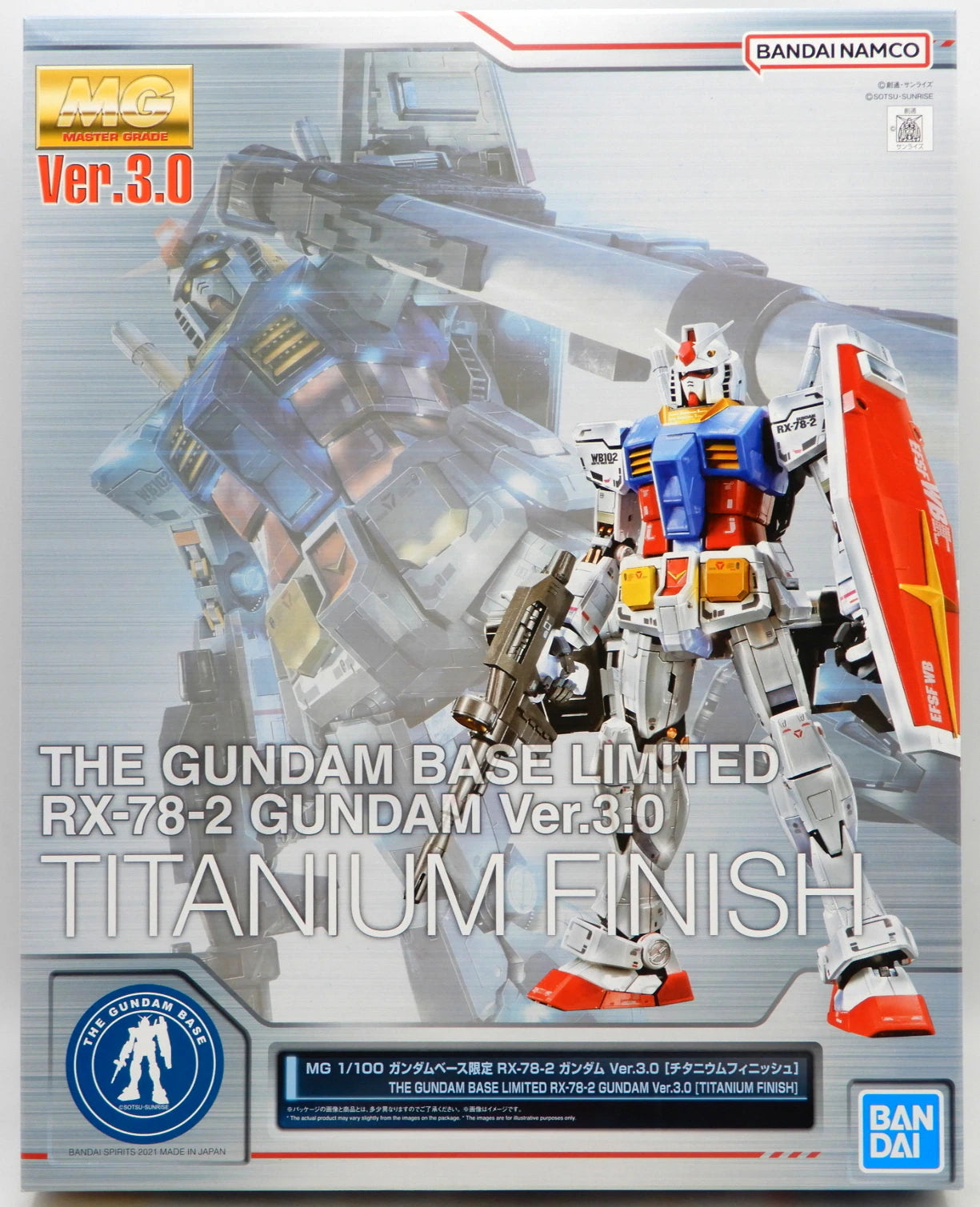 Bandai Spirits MG 1/100 Gundam Base Limited Bandai Namco Gundam Ver.3.0 [Titanium Finish]