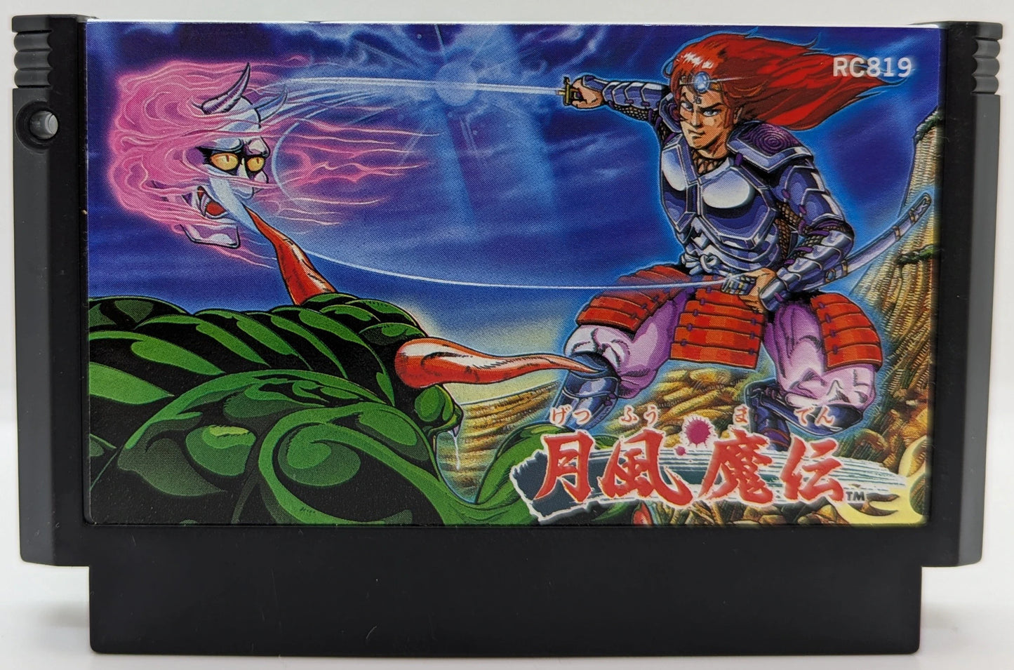 Konami FC Geppumaden (with card)