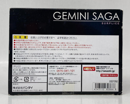 BANDAI Saint Seiya Myth Cloth EX Masami Kurumada Gemini Saga Surplice