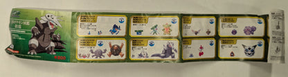 Takara Tomy 3D Pokedex Volume 3 Pokemon Advanced Generation Snorlax and Onigiri 9