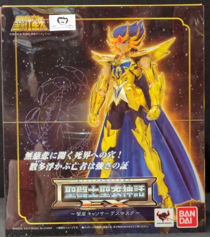 BANDAI RFTERM0TOKEN RFTERM1TOKEN EX Masami Kurumada Krebs-Todesmaske