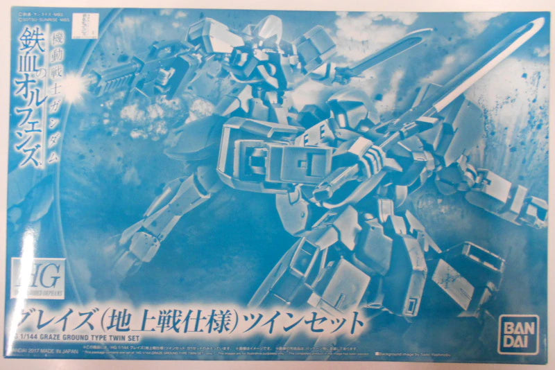 Bandai HG Graze ground battle specification twin set
