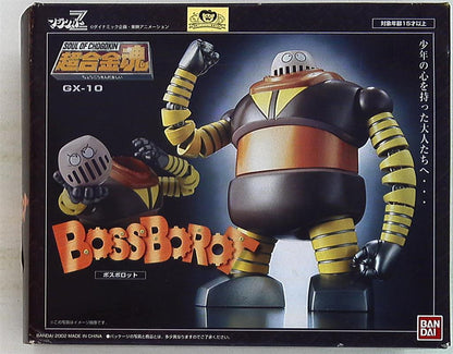 Bandai Soul of Chogokin GX10 Boss Borot