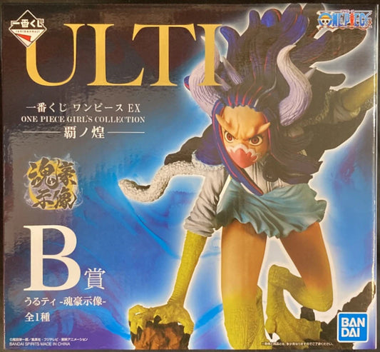 Bandai Spirits Ichiban Kuji One Piece EX ONE PIECE GIRL'S COLLECTION Ha no Kira B-Prize Ulti Tamashii Gou Shi Statue