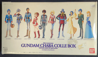 Bandai Gundam Character Collection Box
