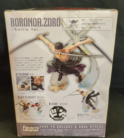 Bandai Figuarts ZERO One Piece Zoro Battle Ver. One Piece Demon Slayer