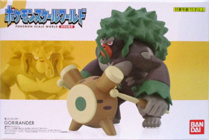 Bandai Pokemon Scale World Galar Region Pokemon Gollilla