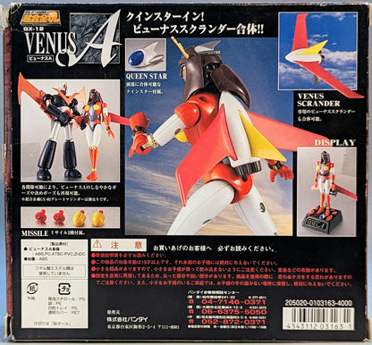 Bandai Soul of Chogokin Great Mazinger Venus A GX-12