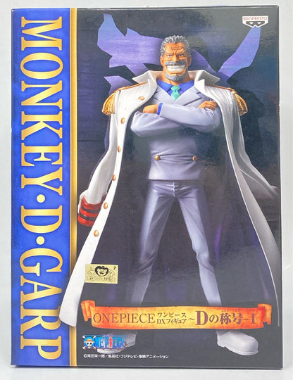 Banpresto DX Figure D Title I Monkey D Garp