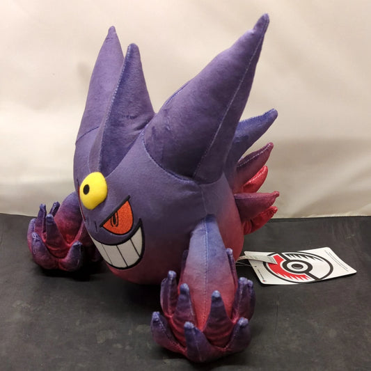 Pokemon Center Plush Mega Gengar