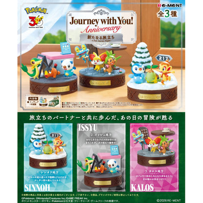 Journey with You! Anniversary A new journey ≪3 types in total≫ Quantity in 1BOX: 3