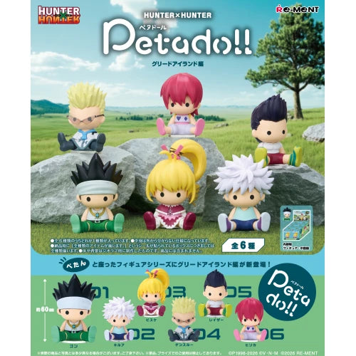 petadoll HUNTER×HUNTER Greed Island edition Quantity in 1BOX: 6