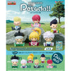 petadoll HUNTER×HUNTER Greed Island edition Quantity in 1BOX: 6