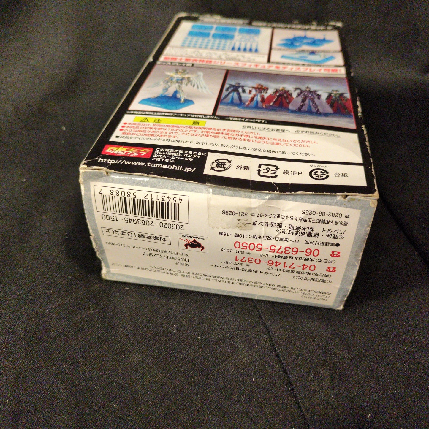 BANDAI RFTERM0TOKEN RFTERM1TOKEN APPENDIX Masami Kurumada For display stand set use - C Clear Blue/ Tamashii Web Limited Edition