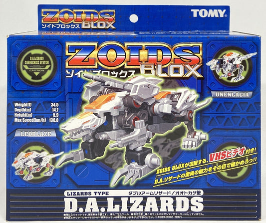 Tomy Blocks double Arm Lizard  BZDAL