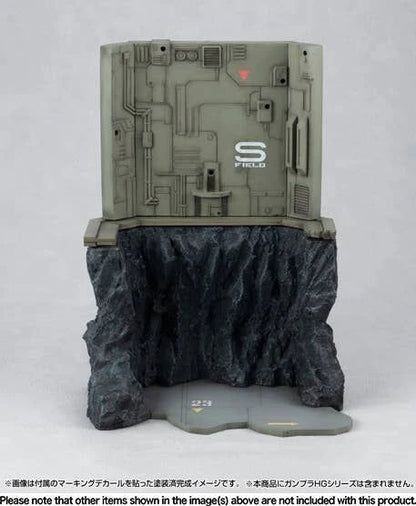Realistic Model Series Mobile Suit Gundam (for HG series) G Structure [GS03M] Last Shooting (Material Color Edition)