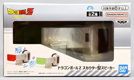 Bandai Spirits Scouter-type speaker Dragon Ball Z green