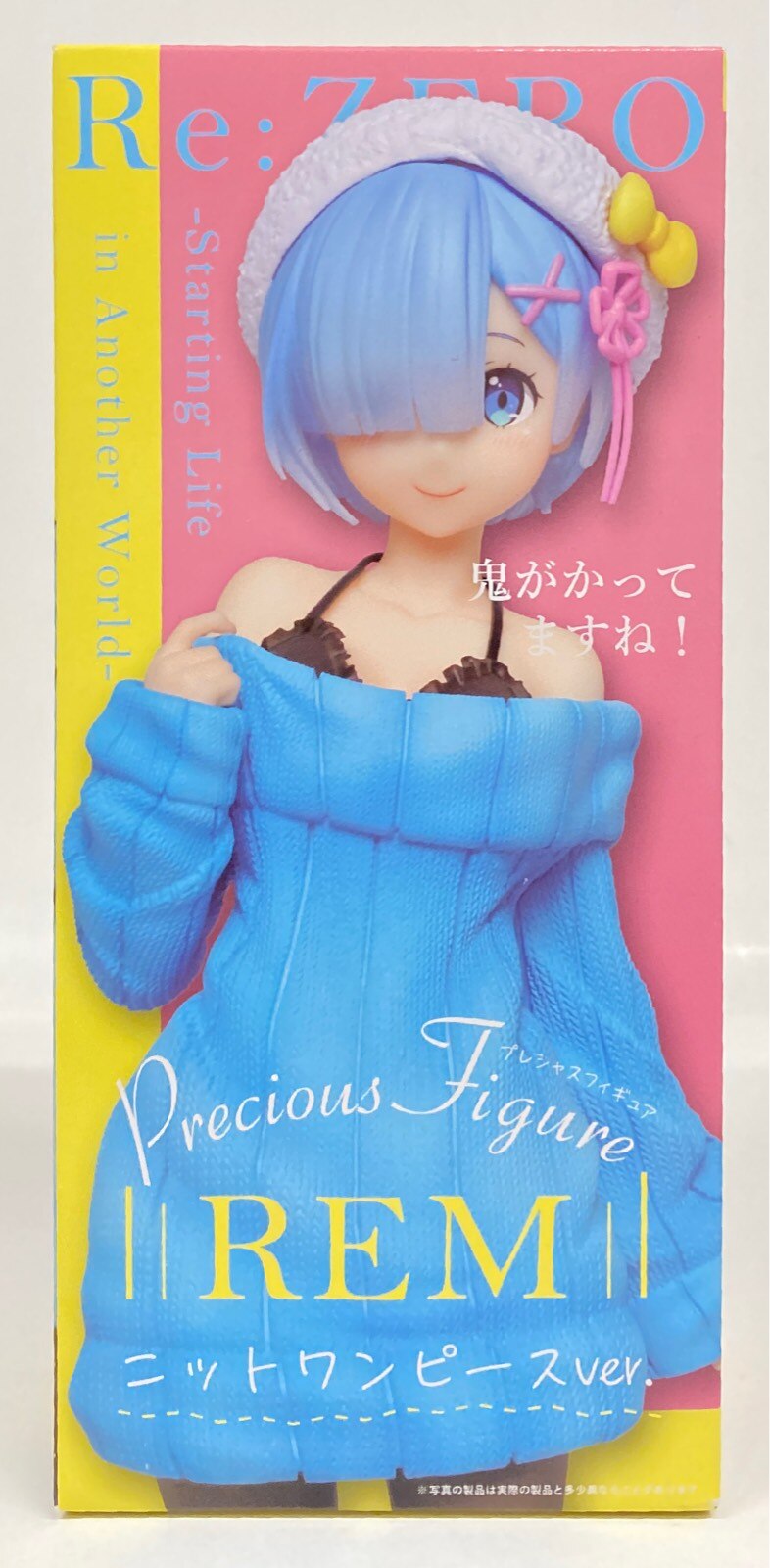 Taito Precious Figure Knit One Piece ver.  Rem