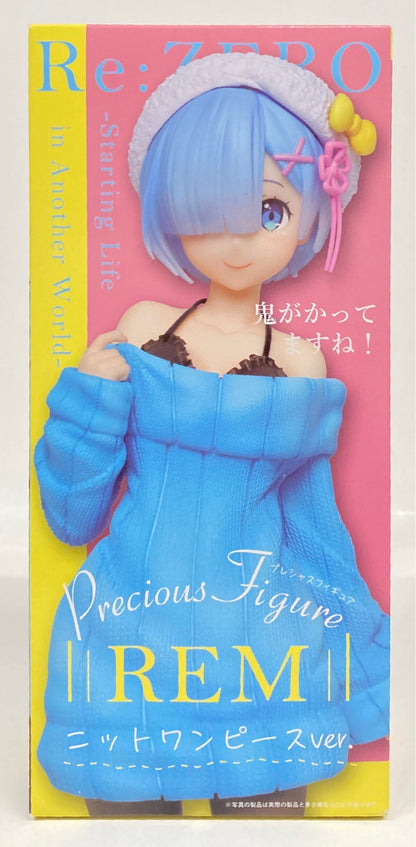Taito Precious Figure Knit One Piece ver.  Rem