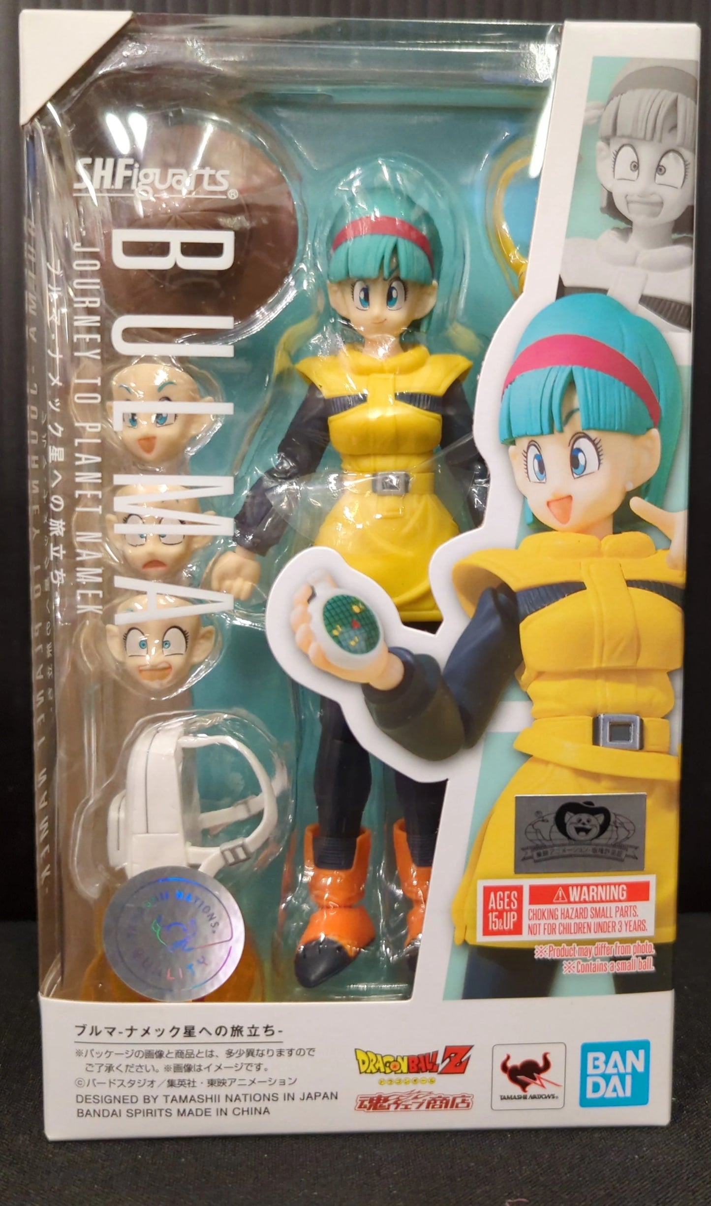 Bandai Spirits SHFiguarts Bulma Journey to Planet Namek