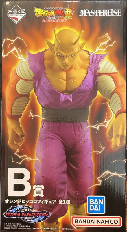 Bandai Spirits Ichiban Kuji Dragon Ball VS Omnibus Beasts [B-Prize Orange Piccolo]