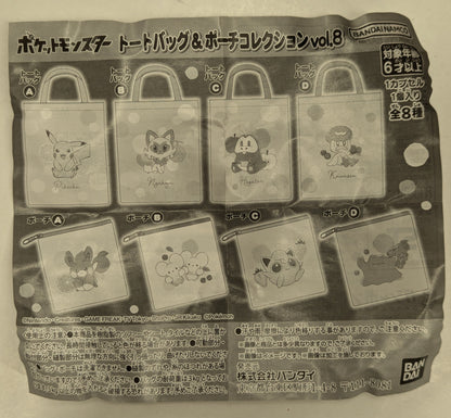 Bandai Namco Tote Bag and Pouch Collection Vol.8 Pokemon Pouch A/Pamo