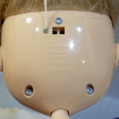 Takara - Neo Blythe Dancer