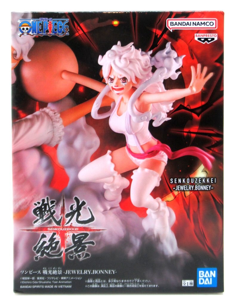 RFTERM0TOKEN Senkou Zekkei MONKEY.D.LUFFY GEAR5 Schmuck Bonnie