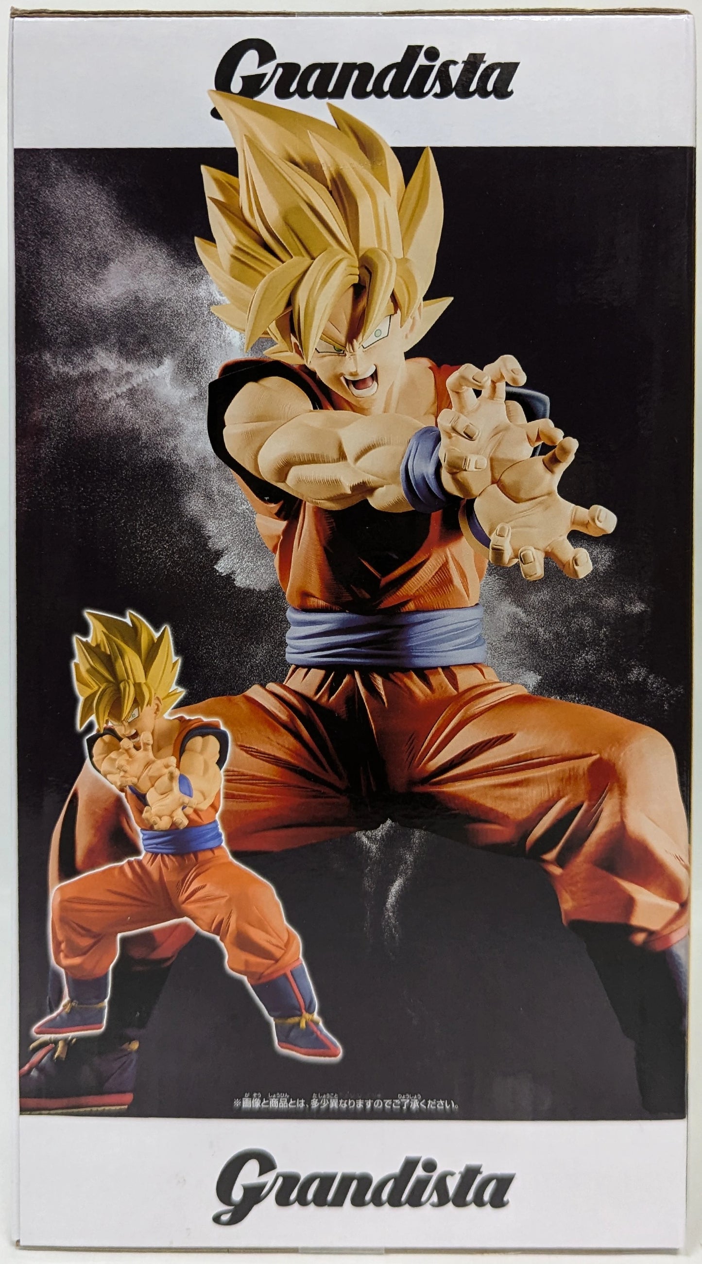 BANDAI SPIRITS Grandista SON GOKU II Super Saiyan Son Goku II