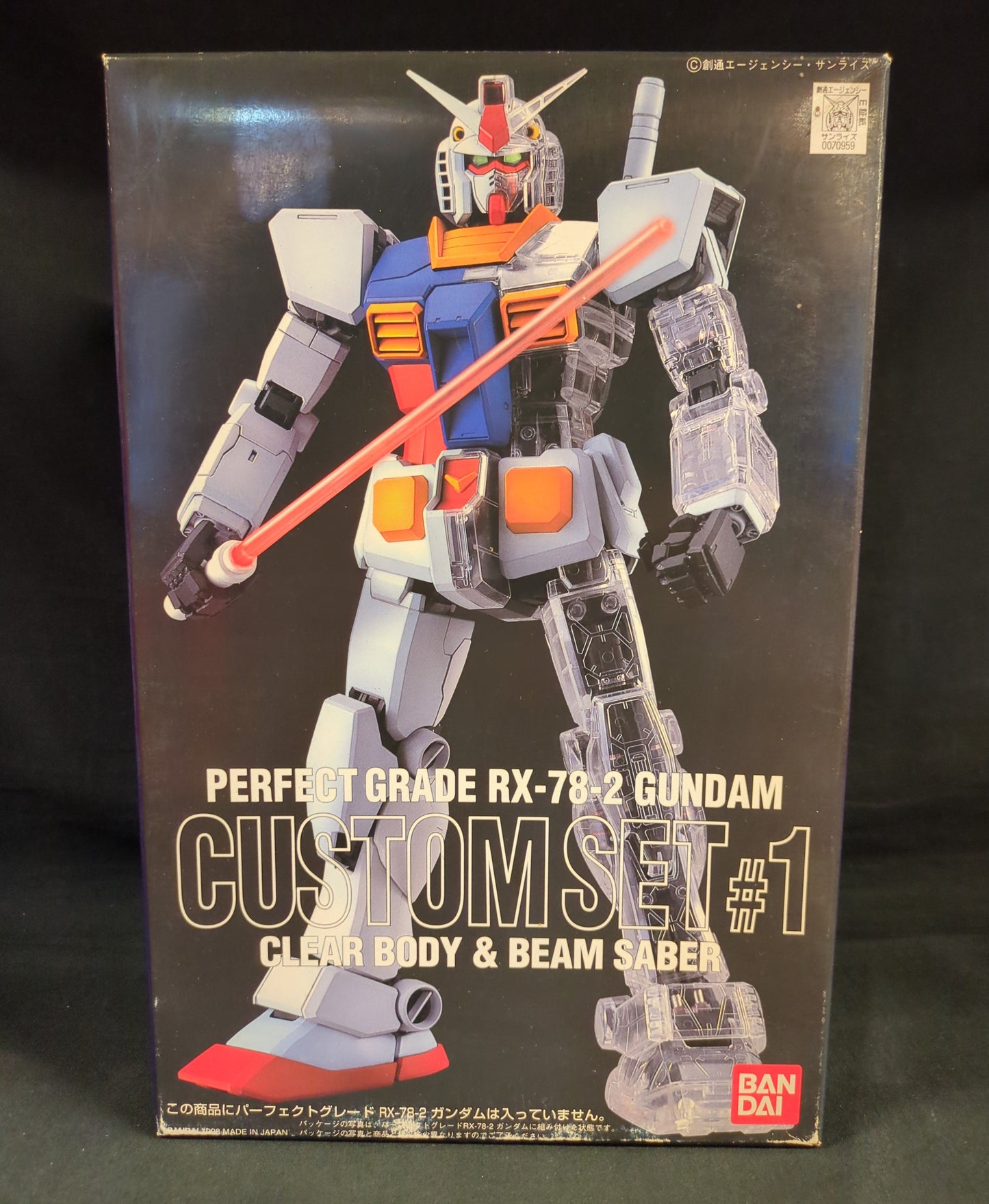 BANDAI PG 1/6 0 Mobile Suit Gundam Gundam Custom set 1 Clear body and Beam Saber