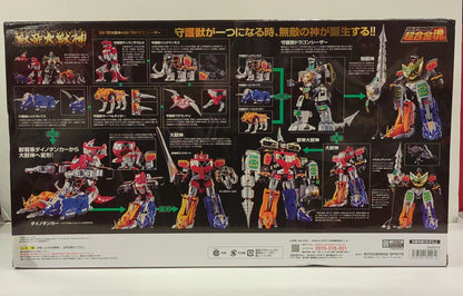 Bandai Spirits Soul of Chogokin Kyoryu Sentai Zyuranger Beast Emperor Daijuujin Daijuujin and Dragon Caesar GX72/78