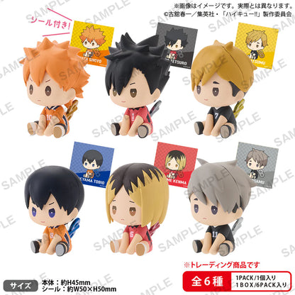 Haikyuu! ! Petatto Nejimakimasukotto vol.2 BOXver. ≪6 types in total≫ Quantity in 1BOX: 6
