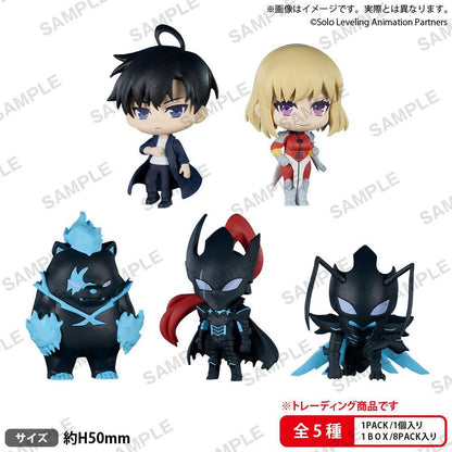 BUSHIROAD THE BOX TV anime "Only I Level Up" Collection Figure RICH <5 types in total> Quantity in 1BOX: 8