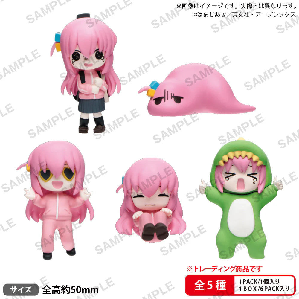 Anime "Bocchi the Rock!" Bocchi-chan full of figures BOX ver. ≪5 types in total≫ Quantity in 1 box: 6
