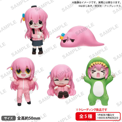 Anime "Bocchi the Rock!" Bocchi-chan full of figures BOX ver. ≪5 types in total≫ Quantity in 1 box: 6