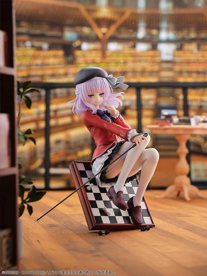 TV anime “Welcome to the classroom where ability is paramount” Arisu Sakayanagi