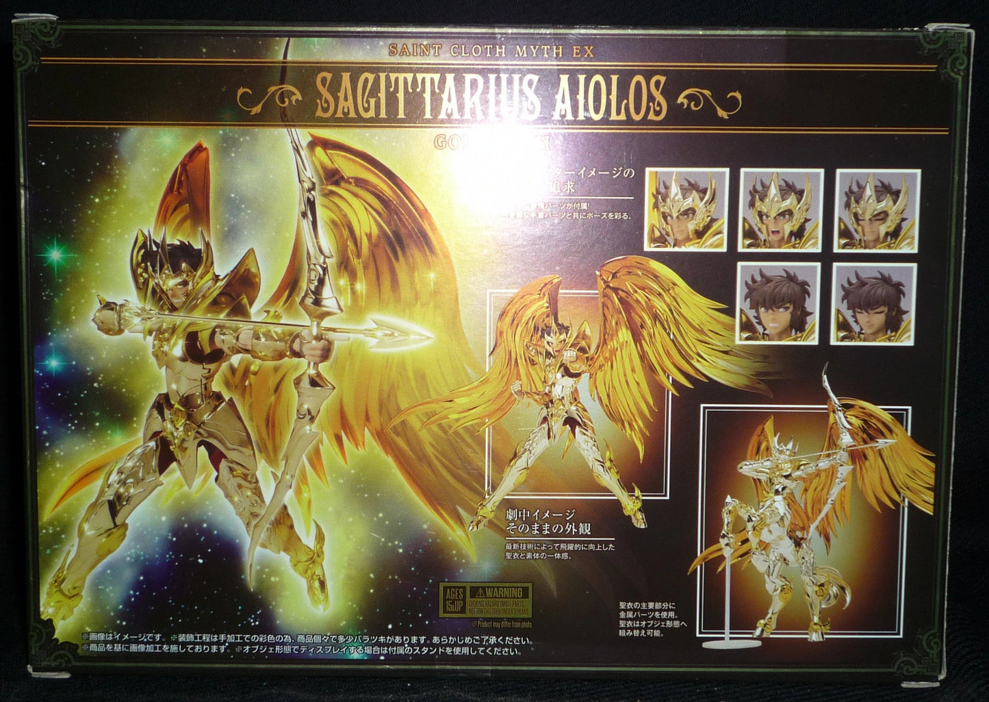 Bandai Spirits Saint Seiya Myth Cloth EX Sagittarius Aiolos (God Cloth) Versione rivendita