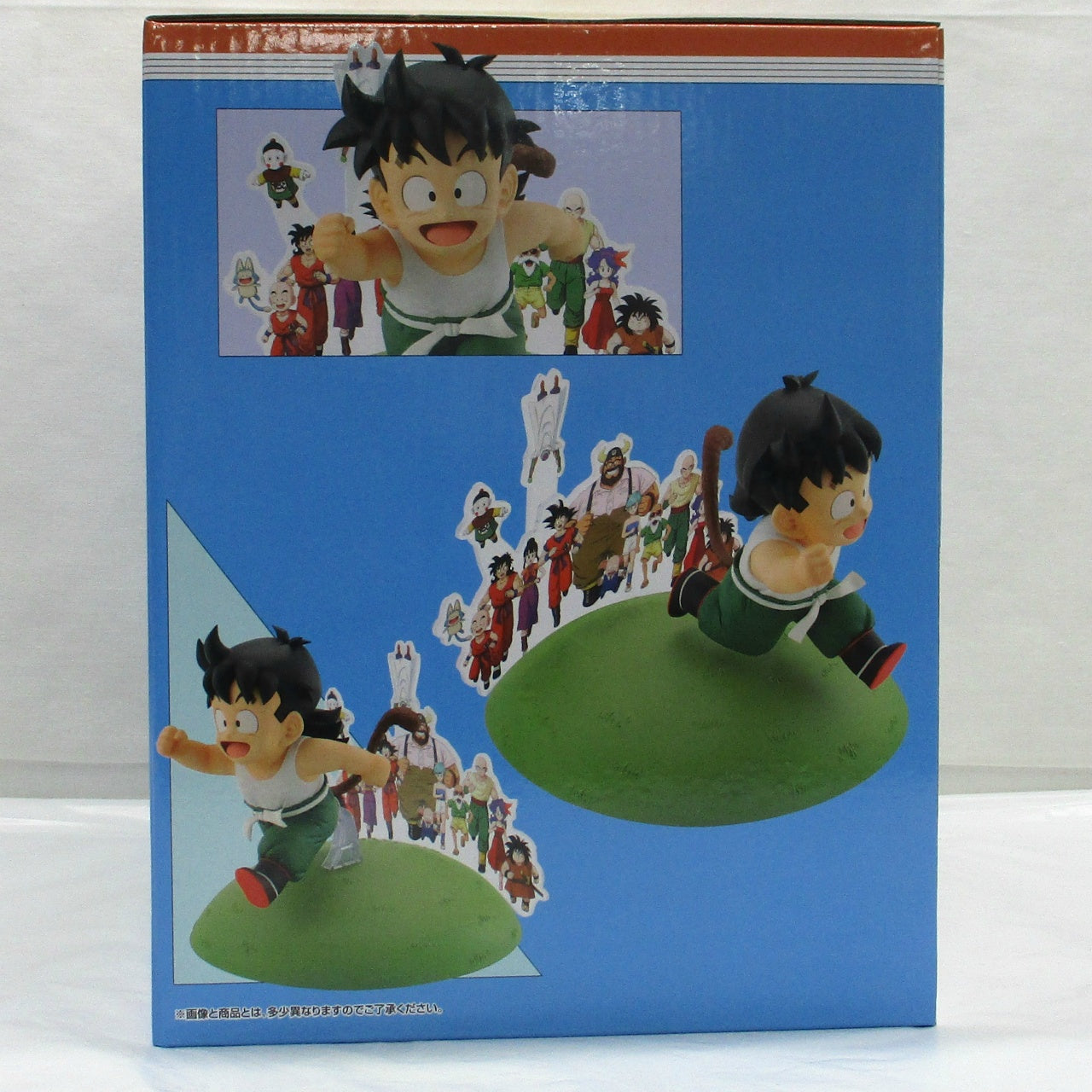 Ichiban Kuji Dragon Ball DRAGONBALL SNAP COLLECTION2 D Prize Son Gohan