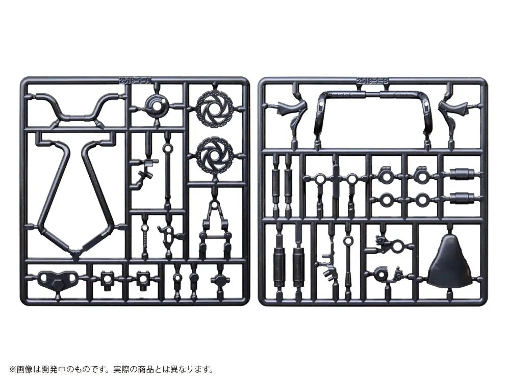 Puripura Figure Sports BMX Expansion Set